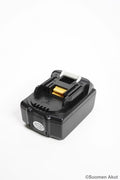Makita (B1) 18V 4Ah Li-ion Tarvike porakoneakku Power Plus