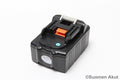 Makita (B1) 18V 6Ah Li-ion Tarvike porakoneakku Power Plus